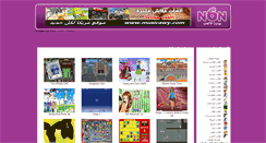 Desktop Screenshot of games.musicawy.com