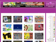 Tablet Screenshot of games.musicawy.com